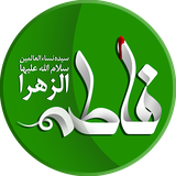 com.OmmeAbiha
