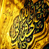 amam.ali.mehrdadrahmani