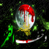 ir.ashora.yavaran