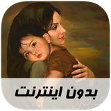 ir.musoff.madar
