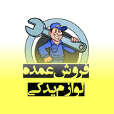 yadak.shop