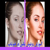 ir.rotooshherfeidaraks.ir