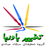 ir.farhoosh.ebadi