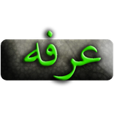 com.key.arafe33