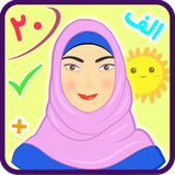 mil.amozeshbazi.edi