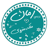 com.taleb.malakehmonzavii