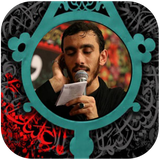 com.marcodes.nohemehdirasooli