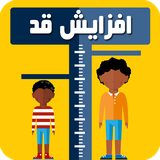 farshad.afzayesheghad.com