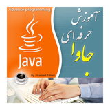 com.apphtml.JAVA