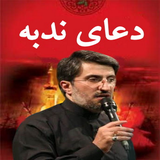 com.arash.doanodbenikbakhtian