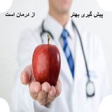 ir.bemaryyy.mohammad