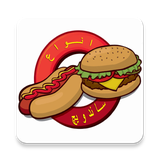 com.samira.anvasandwich