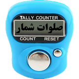 bayat.reza.app.salavat