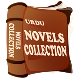 com.mobilepricess.novelscollectionurdu