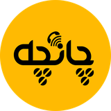 com.hamirat.woo2app6128756