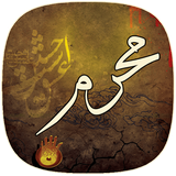 ir.ultraapps.moharam
