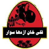 ir.gholikhan.ajdha