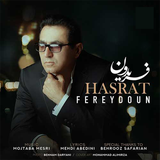 com.maha98.fereydoun