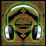 com.pas.nasim.quran