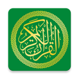 um.quranapp