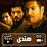god.film.mirza1