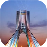 folad.jazebehaygardeshgarietehran