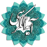 ir.sabad.korsi