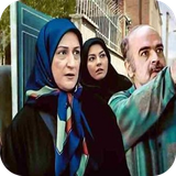 irib.khanebedosh.film.dever1