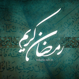 ir.zakaria.zekr