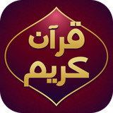 com.vesselss.quranhadi
