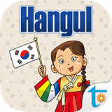 com.otek.koreanphonology