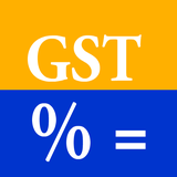 com.arunpaul.gstcalculator