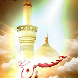 ir.book.yahossein