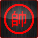 air.com.longo.Xiangqi.android.free