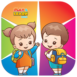 com.playandlearn.LearnColorsKindergarten