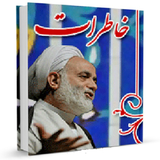 ir.sadegh.bookm5