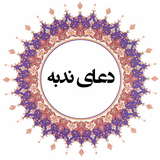 com.softamir.selsatim