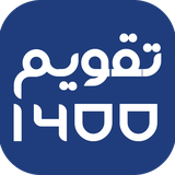 com.farinteam.calendar