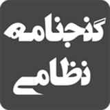 ir.mohammad.nezami