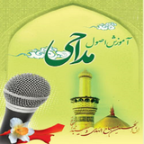 com.osolmadahi.com