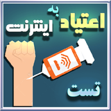com.roj.ehtiad