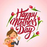 com.happymothersdayhdwallpaper