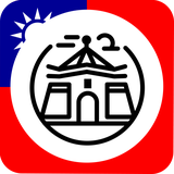 com.guidewithme.taiwan