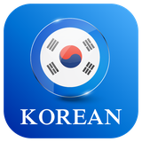 com.smarttraining.learnkorean