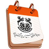 com.fardad.sarcheshmeh