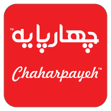 com.chaharpayeh.zobdegan.app.android