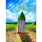 com.example.mahdi