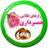 mehdi.hamsar.book