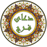 com.amin.dfaraj