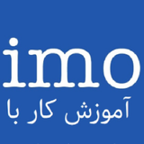 co.ad.amoozeshimow